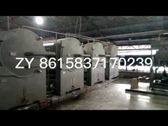 CE Cassava Starch Processing Machine By High Starch Extraction Rate Centrifugal Sieve Mesin pengolahan tepung tapioka dengan tingkat ekstraksi tepung tapioka yang tinggi