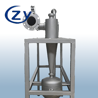 Efisiensi tinggi SS304 Desander stainless steel untuk Starch Slurry dengan kapasitas 10t/h dan tanpa bagian yang bergerak